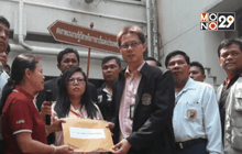 “กลุ่มแรงงาน” ร้องรัฐขึ้นค่าแรง 360 บาททั่วประเทศ