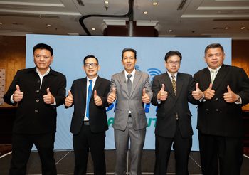 งานแถลงข่าวเปิดตัวพรรคไทยสมาร์ทอย่างเป็นทางการผู้บริหารพรรคแท็กทีม กางแผนยุทธศาสตร์ดึงเทคโนโลยีสร้างความสมาร์ท ยกระดับประชาชนในประเทศไทยสู่ระดับโลก