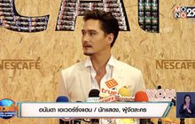 “อนันดา” ปัดถ่ายภาพคู่ไว้เป็นพรีเวดดิ้ง แม้แอบคิดเรื่องวิวาห์