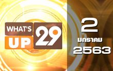 What’s up 29 02-01-62