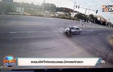 รถยนต์ฝ่าไฟแดงชนจยย.มีแผลแค่ถลอก