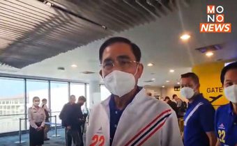 นายกฯ เตรียมส่งรายละเอียด ‘ค่าไฟ’ ให้กกต. พิจารณาอีกครั้ง หลังโดนตีกลับ
