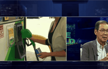 เจาะสถานการณ์น้ำมันโลก ตอน 2