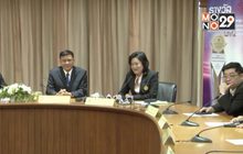 ยาสูบวอนรัฐทบทวนโครงสร้างภาษีบุหรี่