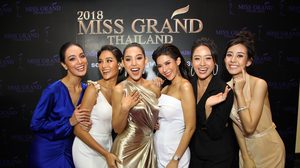 เริ่มแล้ว มิสแกรนด์ไทยแลนด์ 2018 เพิ่มรางวัล นางงามรักแร้งาม – ชุดว่ายน้ำเริ่ด ฉีกกฎเวทีประกวดนางงาม