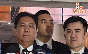 ประธานวิปรัฐบาลเตรียมพร้อมโหวตงบฯ 68 วาระ 3 พร้อมแย้มกำหนดแถลงนโยบายรัฐบาลใหม่
