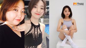 สูตรลดน้ำหนักสาวเกาหลี หลังพลาดกินยาจนโยโย่ ตั้งใจปีครึ่ง ลดน้ำหนัก 28 กก.