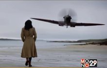 The Secret Scripture หนังดราม่าเรื่องใหม่สุดเข้มข้นของ “รูนีย์ มาร่า”