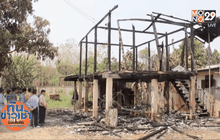 ชาร์จโทรศัพท์ทิ้งไว้ ไฟไหม้บ้านทั้งหลัง