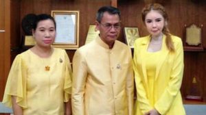 สุดปลื้ม!!! พีช สุพิชญา เข้ารับแต่งตั้ง “ที่ปรึกษาคณะกรรมการสภาศิลปินส่งเสริมพระพุทธศาสนาแห่งประเทศไทย”
