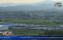 ญี่ปุ่นยกเลิกคำสั่งอพยพเหตุวิกฤตนิวเคลียร์