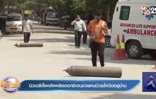 นิวเดลีตั้งคลังผลิตออกซิเจนช่วยคนป่วยโควิดอยู่บ้าน