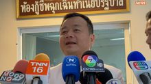 “สรวงศ์” ชี้ ตัวเลข 200 ที่นั่ง “ทักษิณ” คาดคะเนในฐานะมีประสบการณ์ ลั่น รอบหน้าเพื่อไทยต้องเกินครึ่งสภา กลับมาเป็นอันดับ 1