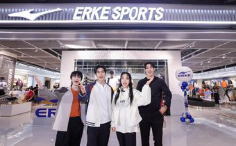 “เจนิส – เจณิสตา”, “กระทิง – ขุนณรงค์” พร้อม “อู่อู๋ และเซฟ” ร่วมงาน ERKE แบรนด์สปอร์ตแวร์ชั้นนำจากจีน เปิดแฟลกชิพสโตร์แห่งแรกในไทย ณ เดอะมอลล์ไลฟ์สโตร์ บางกะปิ