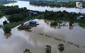 ท้ายเขื่อนยังอ่วม! เจ้าพระยาลดการระบายเหลือ 2,800 ลบ.ม.