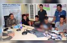 จับ 3 วัยรุ่นปาระเบิด สน.ห้วยขวาง