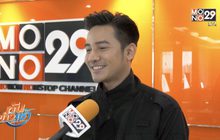 รอน ภัทรภณ ไม่พร้อมถ่ายแบบเซ็กซี่ เพราะใจไม่กล้าพอ