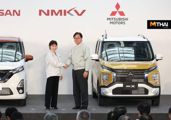 New Dayz เเละ eK Kei Car จากการร่วมมือระหว่าง Nissan เเละ Mitsubishi