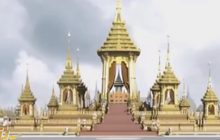 วิจิตรงดงาม “พระเมรุมาศ” สมพระเกียรติในหลวง ร.9