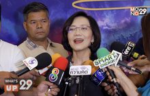 ปตท. จัดโครงการ การประกวดพูดเพื่อสังคมที่ยั่งยืน “พจนศิลป์” ครั้งที่ 4