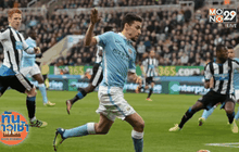 นิวคาสเซิลเปิดบ้านยันเสมอแมนซิตี้ 1-1