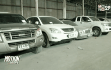 รรท.ผบช.น.ยืนยันยังไม่ย้าย ผกก.สน.ทุ่งสองห้อง