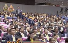 ประชุมสภาวุ่น ส.ส. พปชร. ขอเลื่อนเลือกประธานสภาฯ