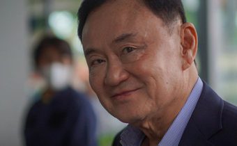 ไต่สวนทักษิณนัดที่ 4 ศาลฎีกาเรียกผู้บริหารกรมราชทัณฑ์ 6 ปาก