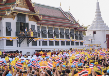 ในหลวง-ราชินี ทรงขอบใจ การจัดงานพระราชพิธีบรมราชาภิเษก