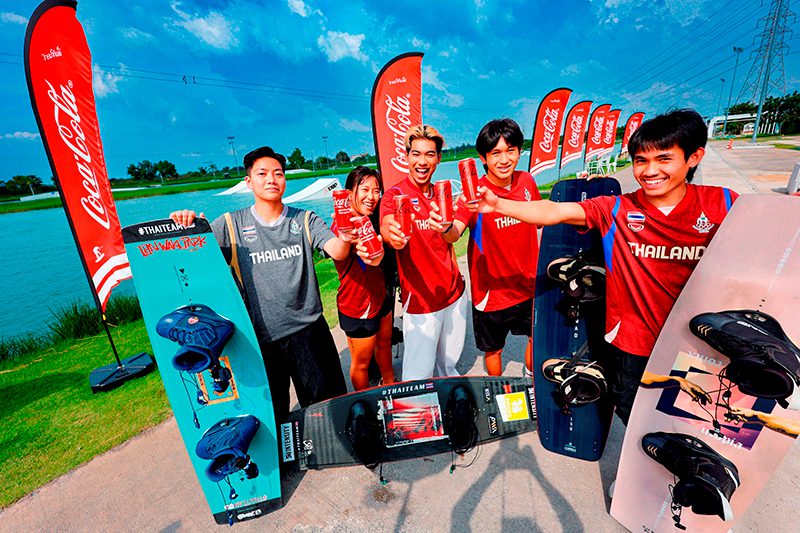 เวคบอร์ดซีเกมส์