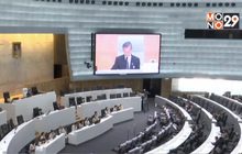 ประชุมสภาพิจารณาร่าง พ.ร.บ.งบฯ วันแรก