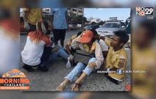 ซึ้งใจ! สาวท้องไหว้ “น้าโต๊ด”กู้ภัยพิการ ช่วยลากรถส่งถึงบ้าน 