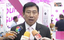 ชงมาตรการรีไฟแนนซ์หนี้บัตรเครดิต