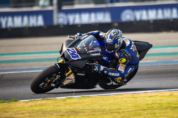 Yamaha Thailand Racing Team