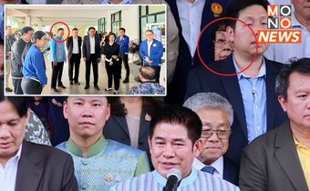สรุปฝั่งไหน? “สันติ” ประกาศอยู่กับ “ลุงป้อม” แต่ภรรยา-สส.เพชรบูรณ์ ไปยืนข้าง “ธรรมนัส”