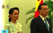 “ซูจี”-นายกฯ จีนร่วมพิธีลงนามข้อตกลงระหว่างกัน