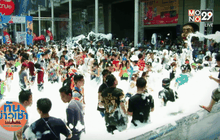 สงกรานต์งานวัดกลางกรุง