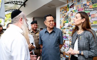 “อนุทิน” เอาตำแหน่งผู้ว่าฯ แม่ฮ่องสอนเป็นประกัน ยัน ข่าวชาวอิสราเอลยึดพื้นที่ “ไม่จริง”