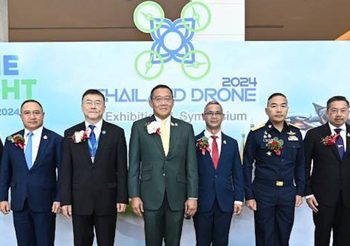 ครั้งแรกในไทย “Thailand Drone Exhibition and Symposium 2024” รวมผู้ประกอบการโดรนภาคอุตสาหกรรมและวิทยากรนานาชาติ ผลักดันประเทศไทยศูนย์กลางแห่งภูมิภาค