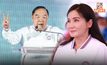 “ศ.ดร. นฤมล” ลั่น พปชร. รุกจัดทัพ ส.ส. พร้อมรับศึกเลือกตั้ง ชู “บิ๊กป้อม” แคนดิเดตนายกฯ ก้าวข้ามความขัดแย้ง