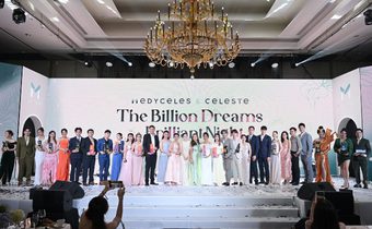 Medyceles ฉลองความสำเร็จยอดขายทะลุ 1,000 ล้านบาทในปีแรก จัดงาน “Medyceles : The Billion Dreams & Brilliant Night 2025”