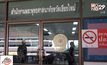 สำนักพุทธฯ ยังไม่อนุมัติสร้างโรงแรมบนที่วัดร้างเชียงใหม่
