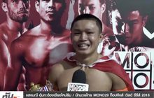 “แสงมณี” นำขบวนนักมวยไทยประกาศศักดาท็อปคิงส์ TK20
