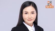 ศ.ดร.นฤมล ลาออกแล้ว จากทุกสถานะของพรรคพลังประชารัฐ