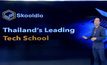 Startup Showcase : ตอน  Skooldio แพลตฟอร์มพัฒนาทักษะสมัยใหม่