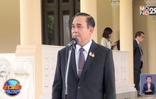 นายกฯ ยันพร้อมปิดประเทศหากถึงระยะ 3