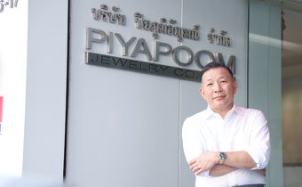 ปิยภูมิ ปักธง “Advance Design” พลิกเกมอัญมณีไทยสู่ตลาดโลก ยกระดับ Soft Power ฝีมือคนไทย สร้างมูลค่าเพิ่มเศรษฐกิจไทย