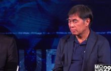 “โค้ชเฮง” เปิดตัวคัมภีร์ลูกหนังสร้างเยาวชนไทย