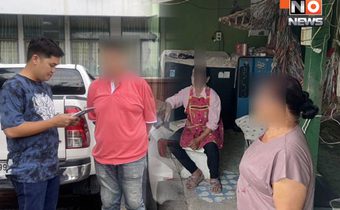 ลพบุรีบุก 7 จุด ทลายเว็บพนันออนไลน์ UFA-D รวบ 3 ผู้ต้องหา ยึดทรัพย์-อาวุธครบ