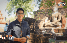 ไขข้อสงสัย “มรดกพระร่วง”